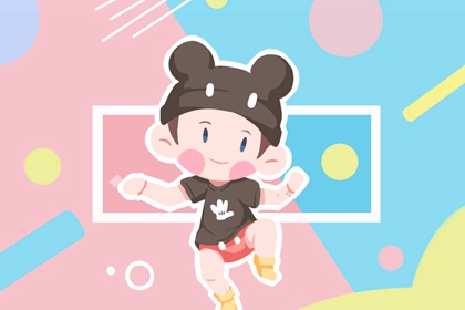 日历吉日大全 日历查询 农历 日历表2026日历