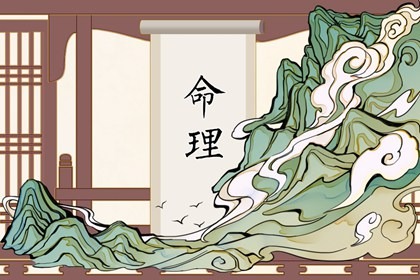 万年历阳历查询 万年历查询 日历 万年历 吉凶