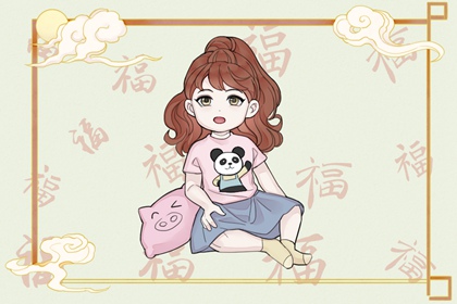 万年历黄道吉日查询 万年历 宜忌 黄道吉日万年历