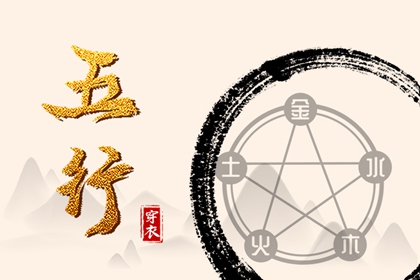 日历查询2026年黄道吉日_日历表2026年黄道吉日_搬家黄道吉日