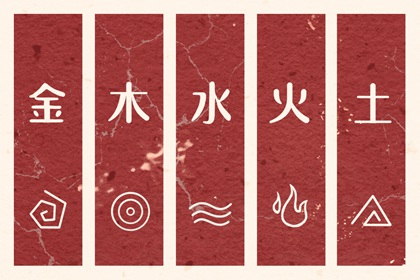 择吉老皇历|择吉皇历|皇历查询